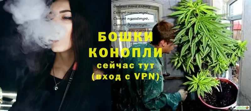 Купить наркотик аптеки Мурино A-PVP  Меф  ГАШИШ  Марихуана  COCAIN 