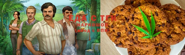 прущие крисы Белоозёрский